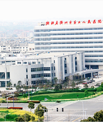 Industrielle Anwendungen | 
