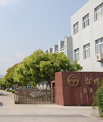 Industrielle Anwendungen | 
