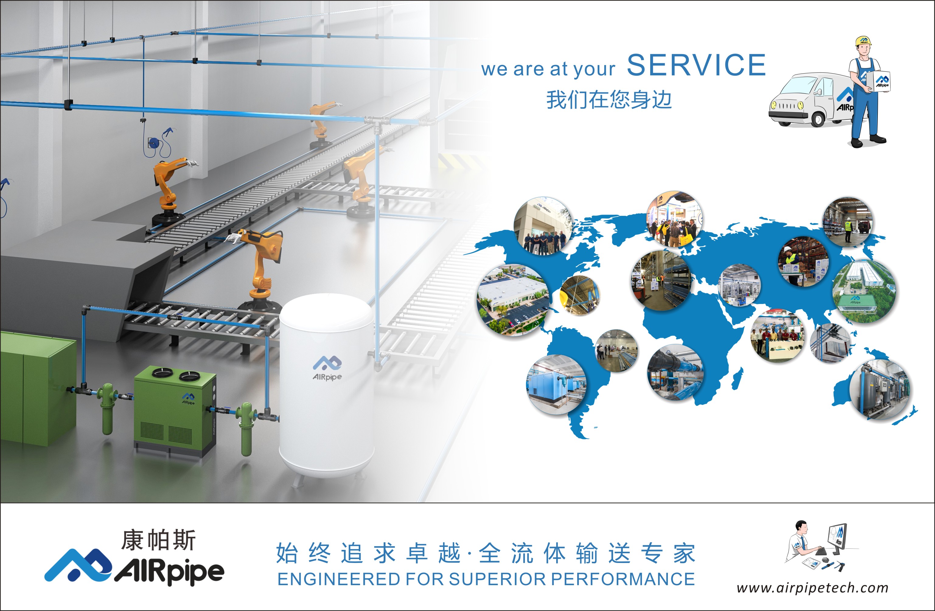 NEWS | Zhejiang Compressed Fluid Technology Co., Ltd