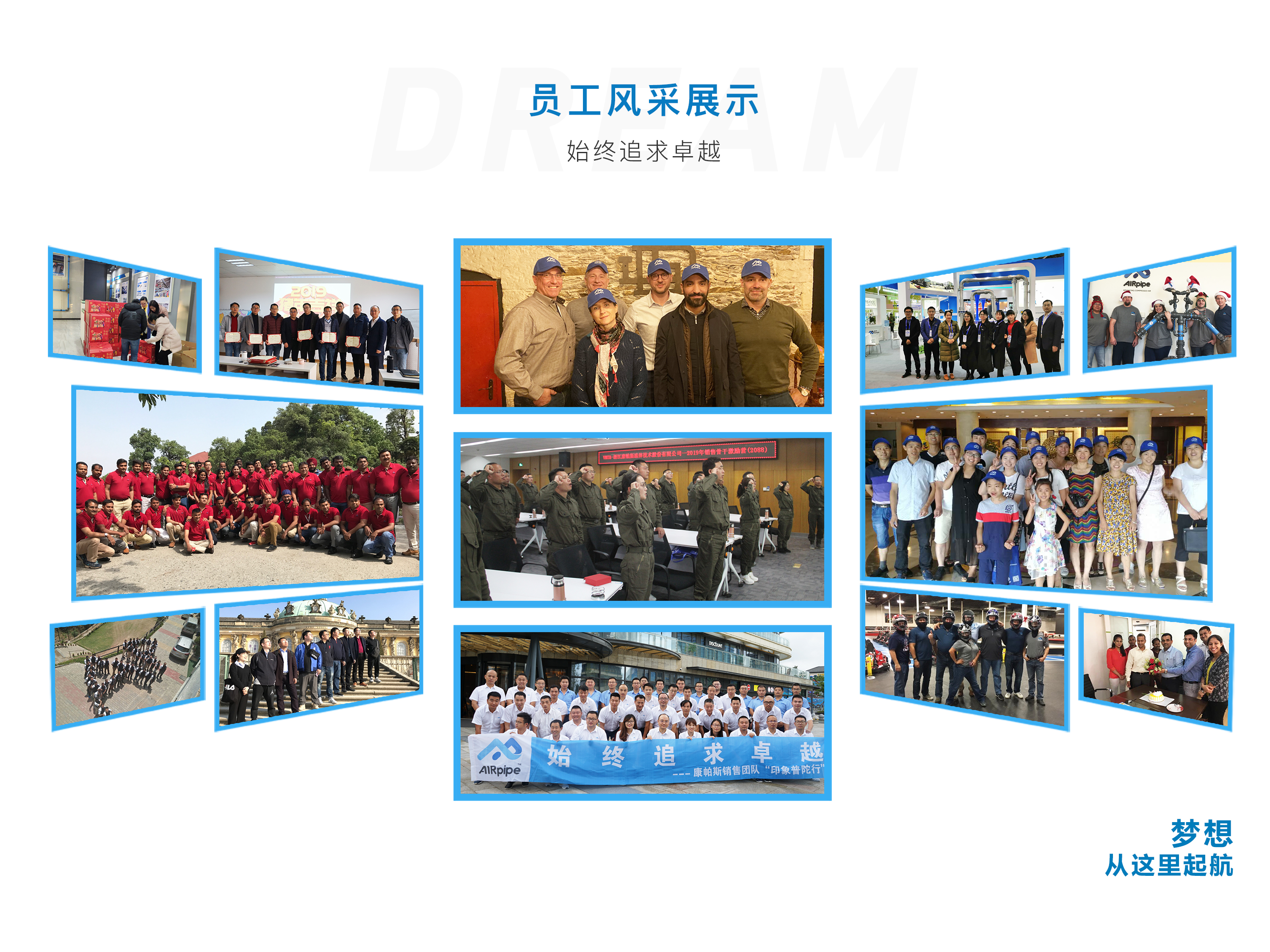浙江OB欧宝流体手艺有限公司