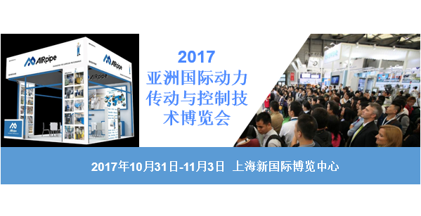 新闻中心 | OB欧宝