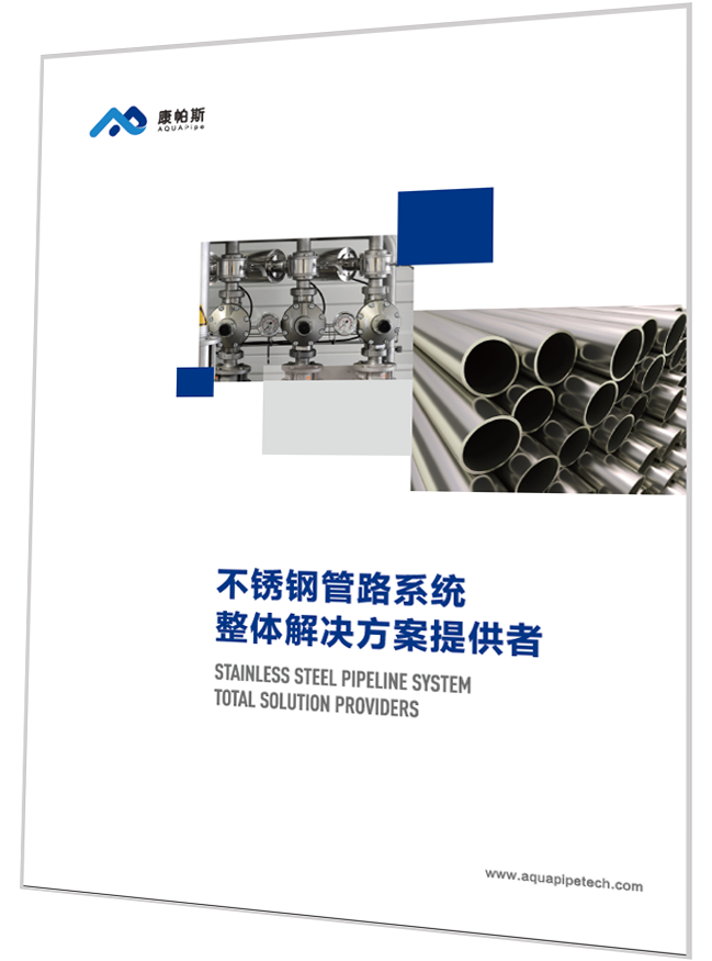 OB欧宝(中国)股份有限公司官网