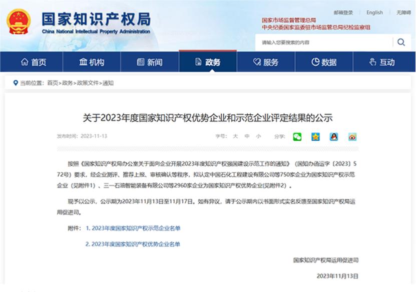 新闻中心 | OB欧宝