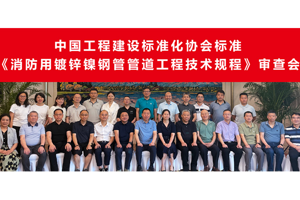 新闻中心 | OB欧宝