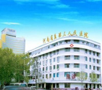 行业应用 | 