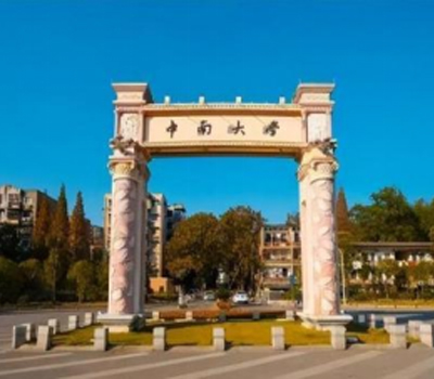 行业应用 | 