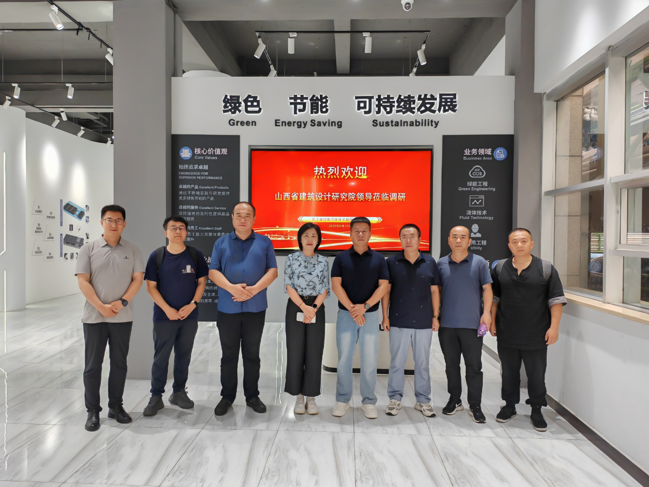 OB欧宝(中国)股份有限公司官网