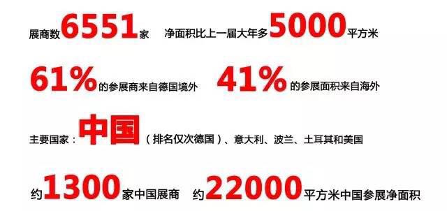 OB欧宝(中国)股份有限公司官网