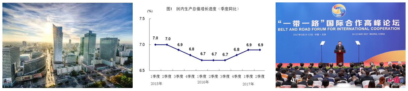 OB欧宝(中国)股份有限公司官网