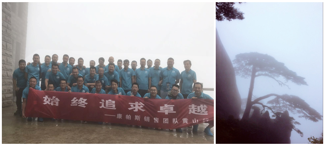 OB欧宝(中国)股份有限公司官网