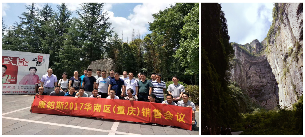 OB欧宝(中国)股份有限公司官网