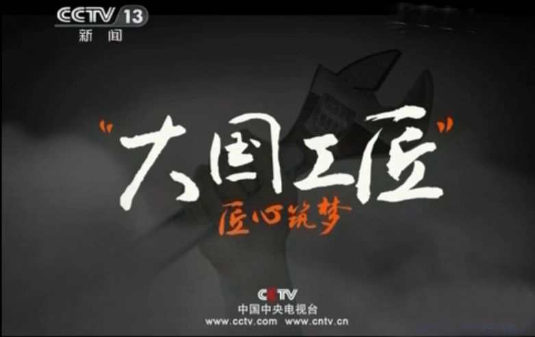 OB欧宝(中国)股份有限公司官网