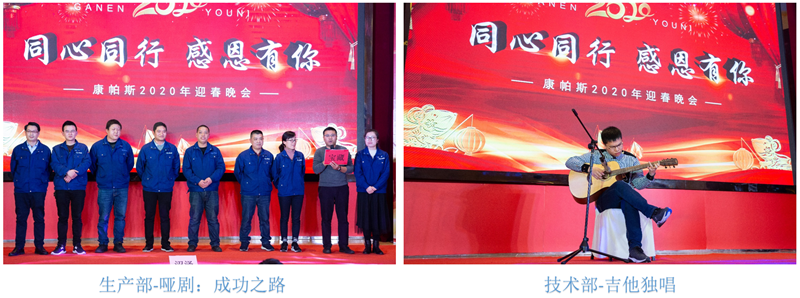 OB欧宝(中国)股份有限公司官网