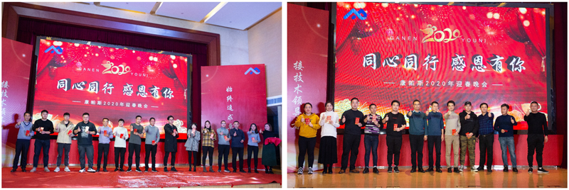 OB欧宝(中国)股份有限公司官网