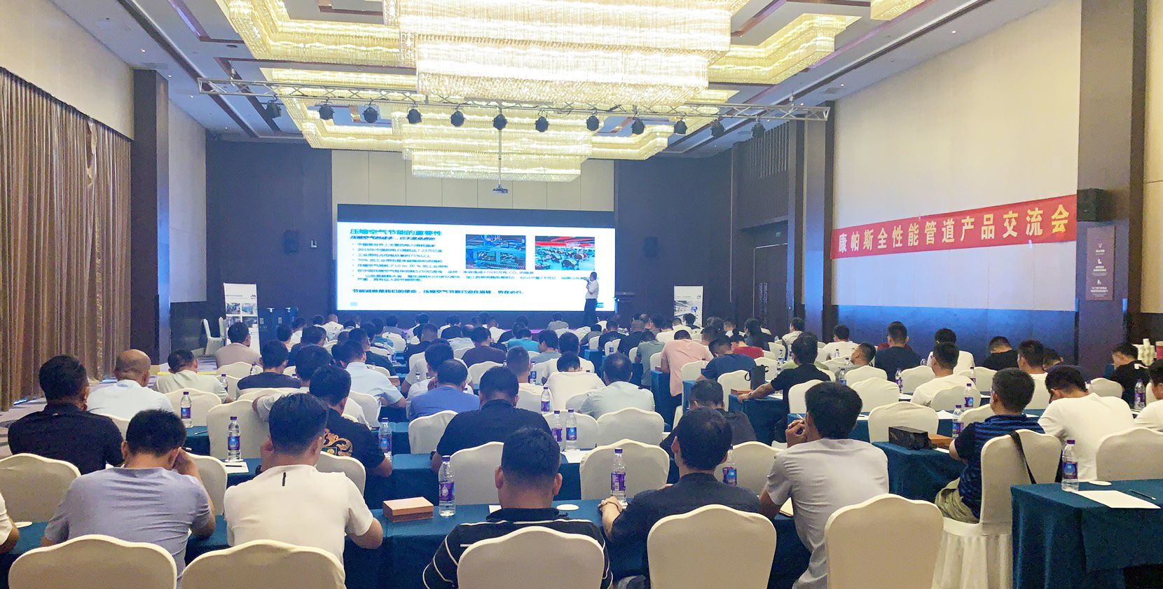 OB欧宝(中国)股份有限公司官网