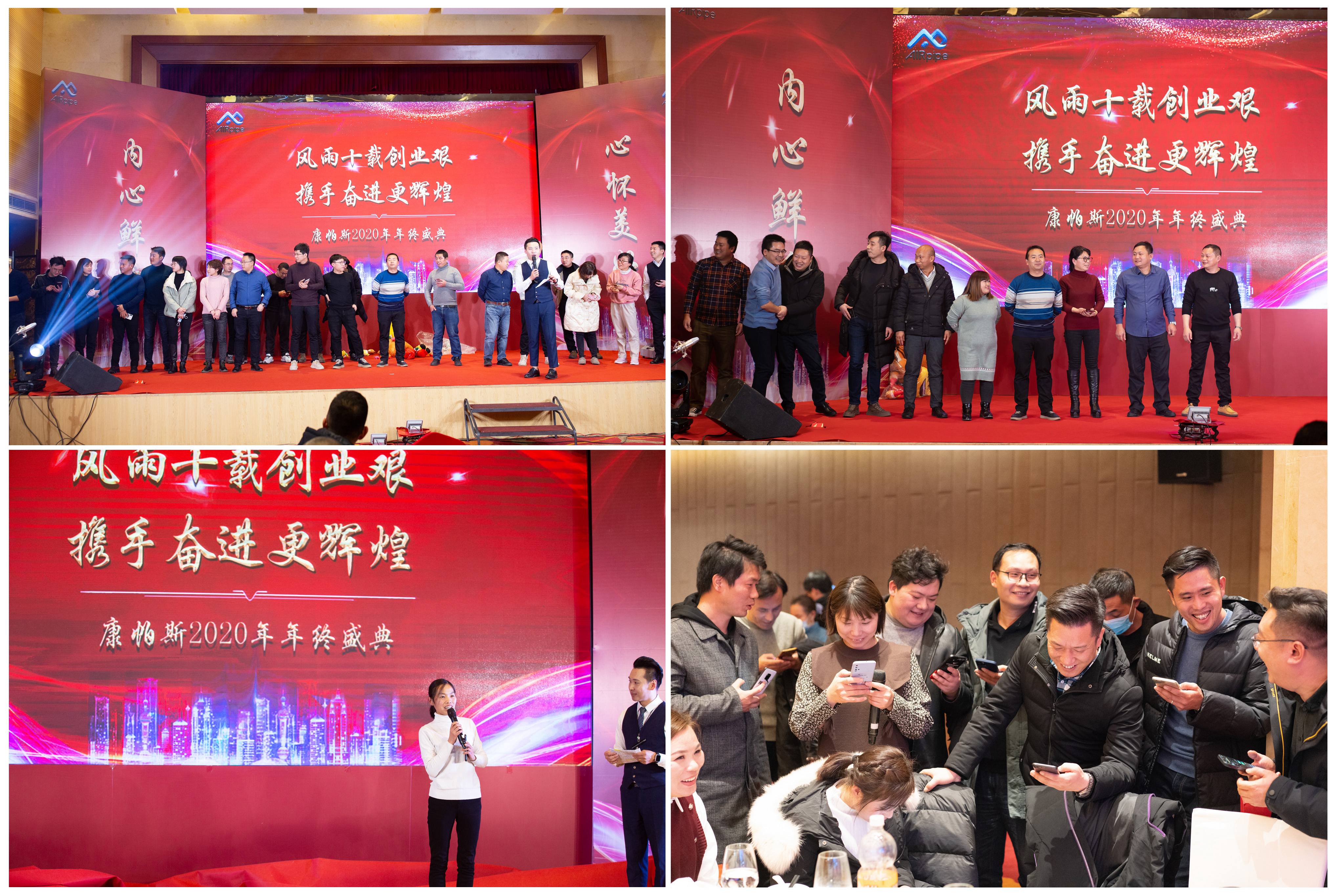 OB欧宝(中国)股份有限公司官网