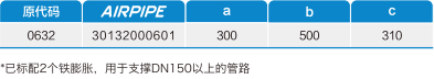 OB欧宝(中国)股份有限公司官网