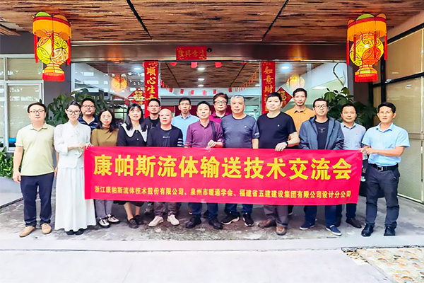 OB欧宝(中国)股份有限公司官网