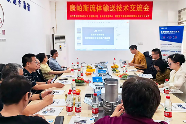 OB欧宝(中国)股份有限公司官网