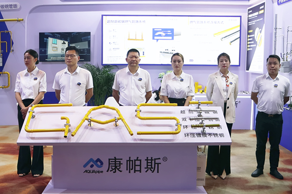 OB欧宝(中国)股份有限公司官网