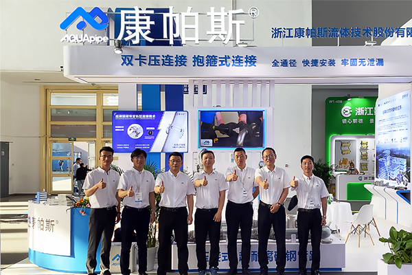 OB欧宝(中国)股份有限公司官网